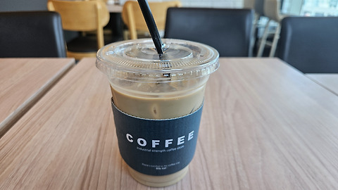 카페숨