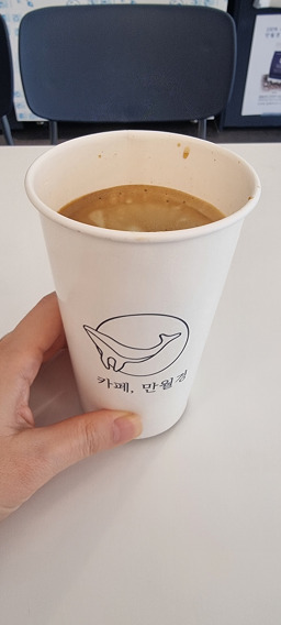 카페만월경 고진역점