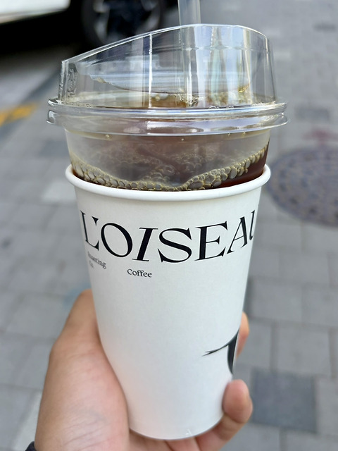 르와조 역삼
