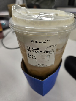 더정 우롱티프로젝트 강남역점