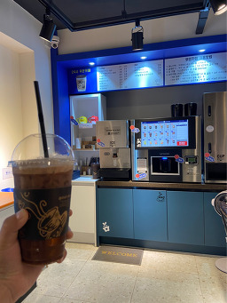 객리단길무인카페