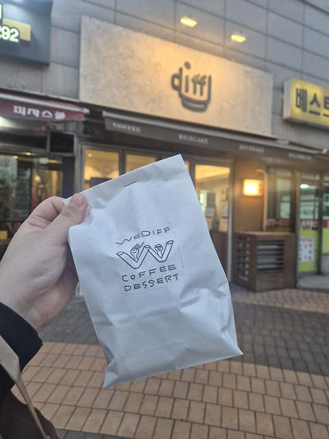 위디프카페