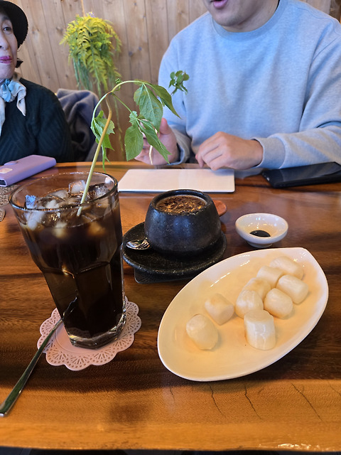 숲속쌍화차