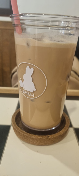 토끼신사
