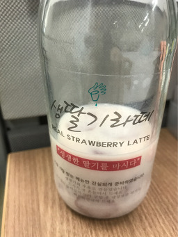 핸드메이드 1호점