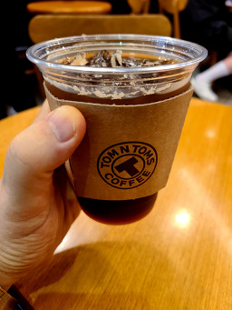 탐앤탐스 피카디리점