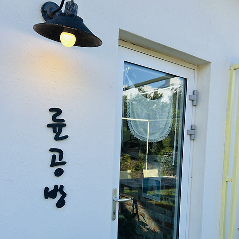 카페룬