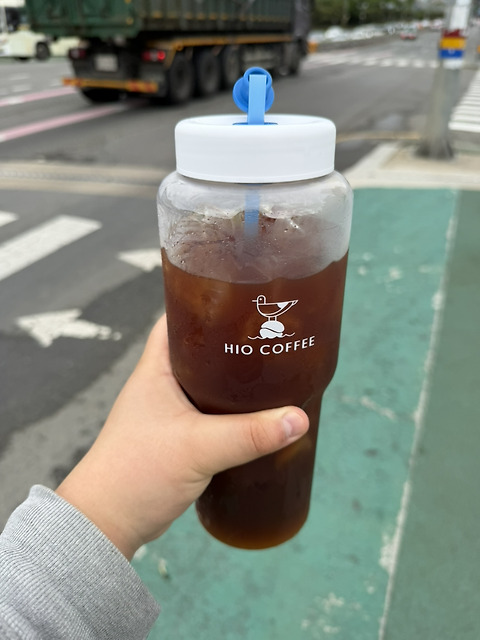 하이오커피 거제중곡점