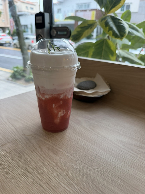앤탐로