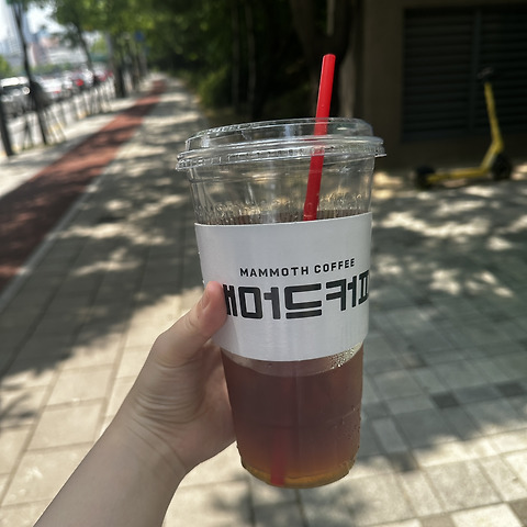 매머드익스프레스 제일KCC점