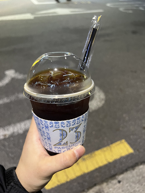 파스쿠찌 잠실삼전점