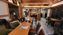 무위산방