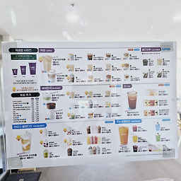 더벤티 제주대학교점
