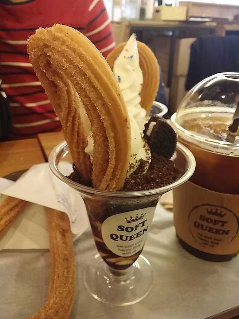 소프트 퀸