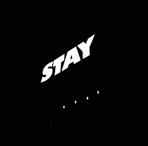 스테이