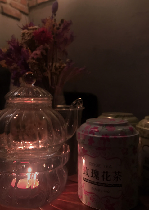 한숨