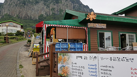 몽마르카부덴