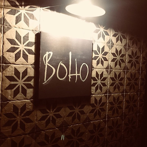 boho