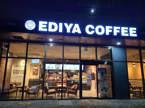 이디야커피 여수웅천디아일랜드점