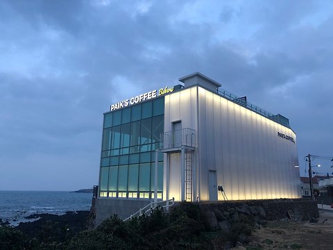 빽다방베이커리 제주사수점