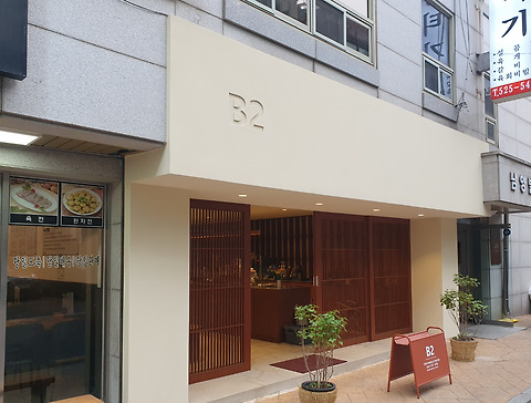 B2