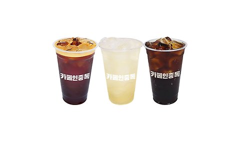 카페인중독 운서역점