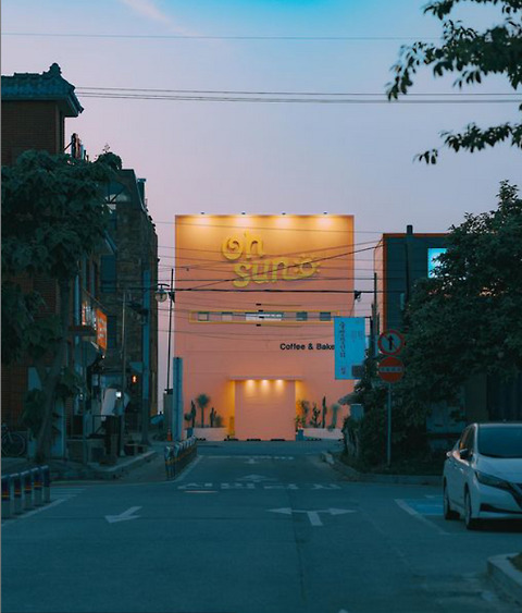 오썬