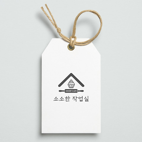 소소한작업실