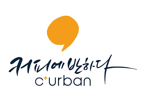 커피에반하다 종로도렴빌딩점 스마트카페