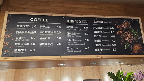 에프샵