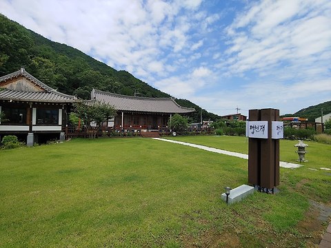 명천재