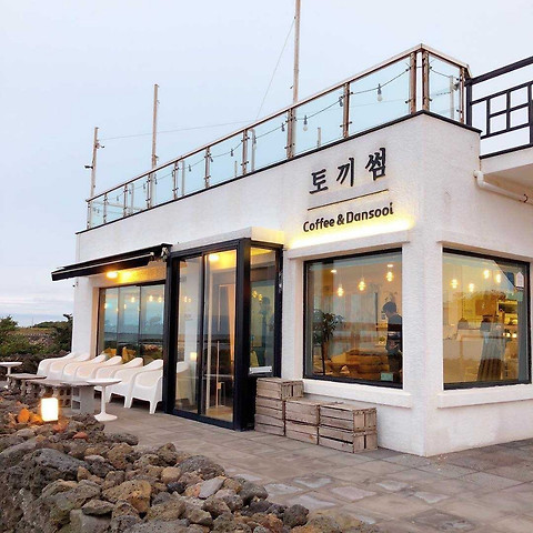 토끼썸