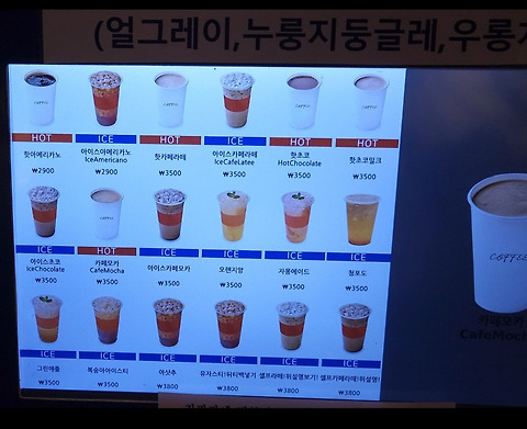 투미