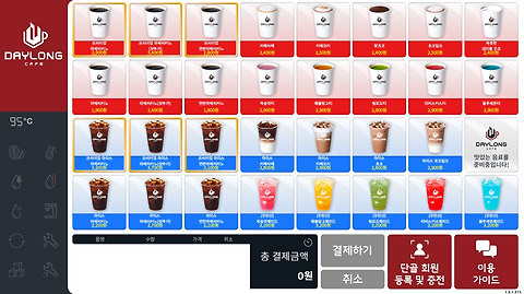 데이롱카페 덕이라인점