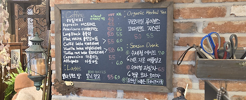 갤러리해밀
