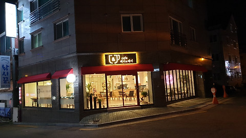 제이엔제이