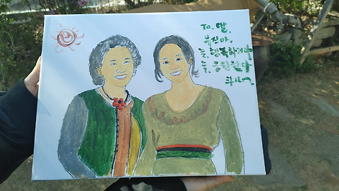 화가의집