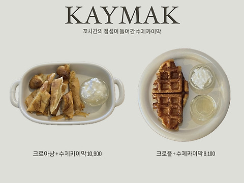 루나블루