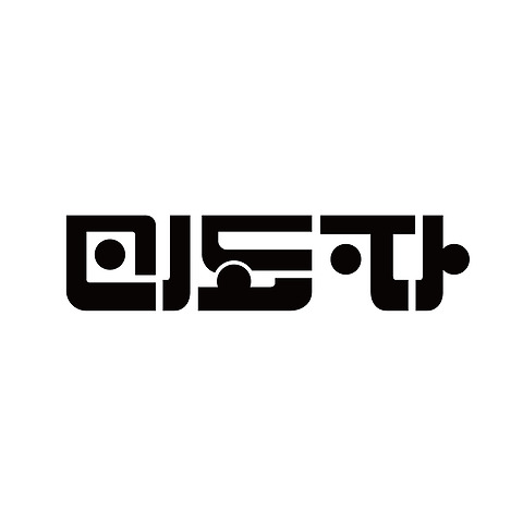 미도파 커피하우스