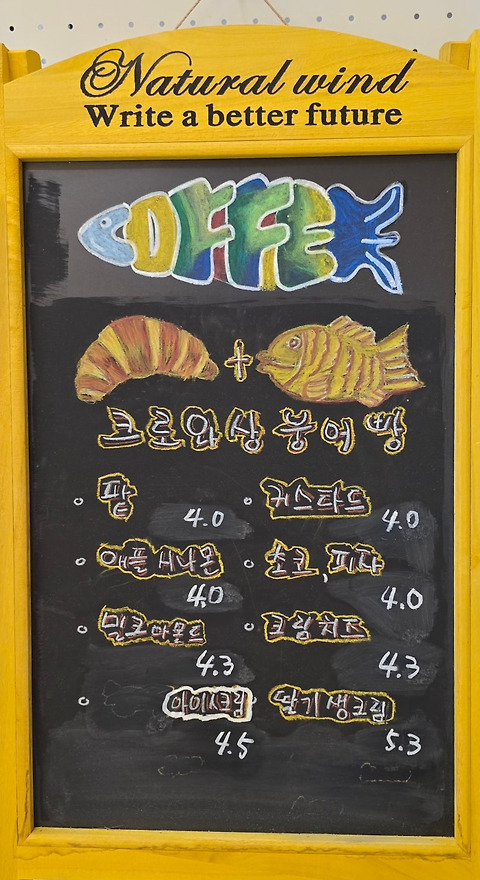 붕커