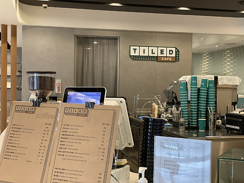 타일드카페