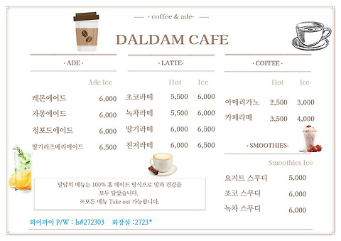 수피아허브랜드