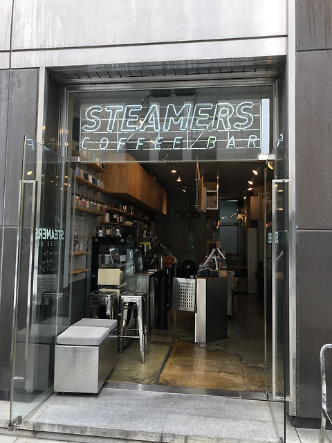 스티머스