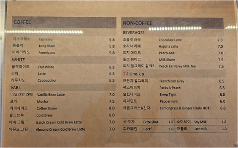 스몰배치 여의도점