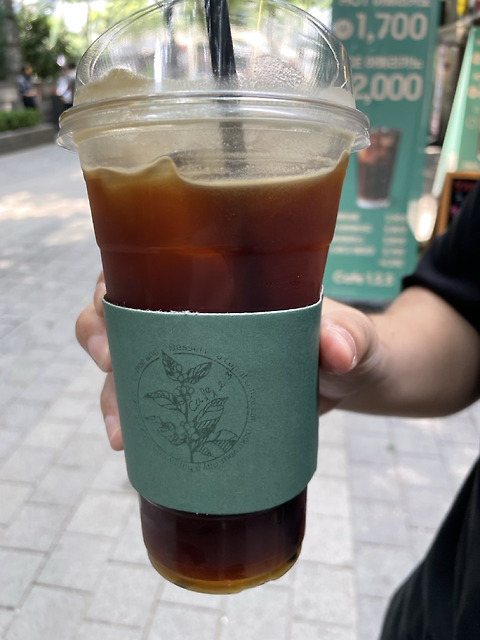 카페123