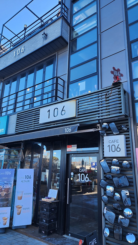 카페106