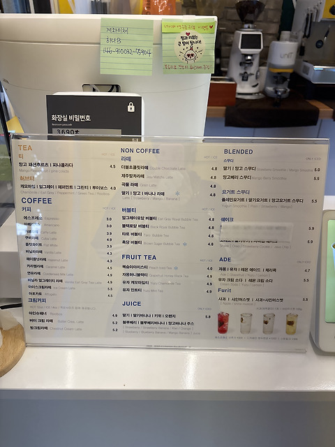 쿠바야커피