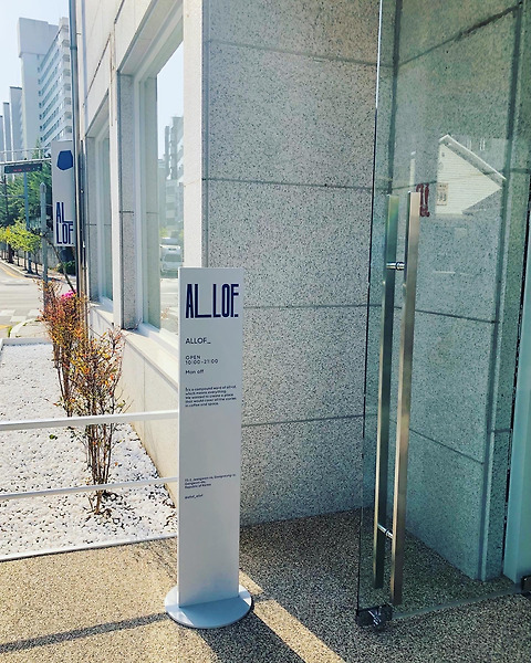 올오브
