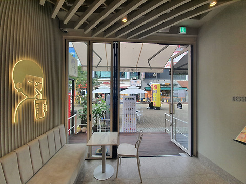 디저트39 안산초지점
