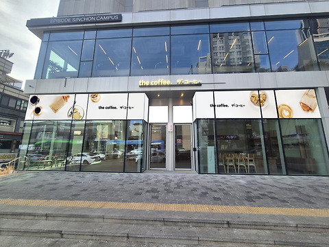 더커피 신촌점